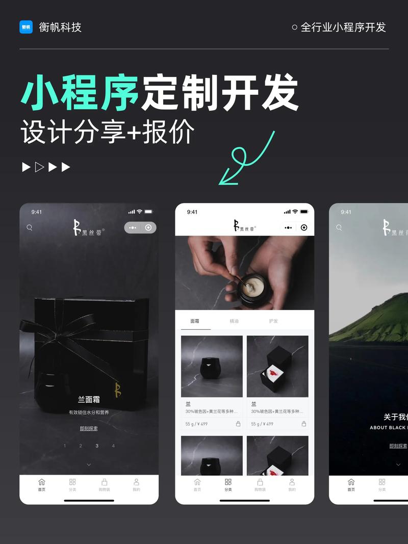 玩转赣州网络江湖：提升网站流量的八大技巧